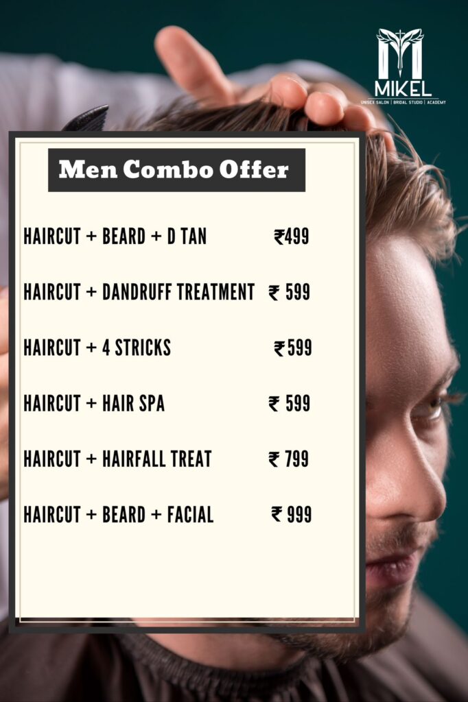 men_combo